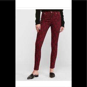 Express Red animal print ankle legging